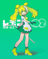 27544