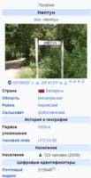 28263