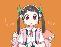 28424